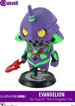 New Prime 1 Studio Evangelion Shin Gekijouban - Shin Evangelion Gekijouban:|| - EVA-01 - Cutie1 - Shin Evangelion Ver.