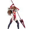 Flare As Manufacturer Evangelion Shin Gekijouban - Souryuu Asuka Langley (Flare) New