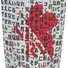 Clearance Movic Evangelion Shin Gekijouban - Mug - Rebuild of Evangelion : Ha Quotations