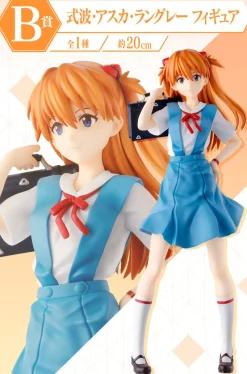 Bandai Spirits Evangelion Shin Gekijouban - Souryuu Asuka Langley - Ichiban Kuji Evangelion ~EVA-01, Houkou!~ - B Prize Hot