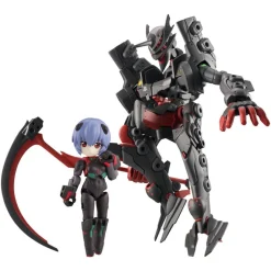 Online MegaHouse Evangelion Shin Gekijouban - Ayanami Rei - EVA Mark.09 - Desktop Army - 1/1 - 1st Adam's Vessel [Shop Exlcusive]
