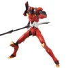 Clearance Medicom Toy Evangelion Shin Gekijouban: Q - EVA-02 - Real Action Heroes #634 - Gamma Ver.