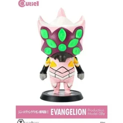 Prime 1 Studio Evangelion Shin Gekijouban - Evangelion Shin Gekijouban: Ha - EVA-08 - Cutie1