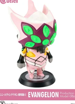Prime 1 Studio Evangelion Shin Gekijouban - Evangelion Shin Gekijouban: Ha - EVA-08 - Cutie1