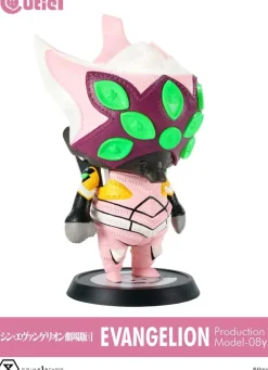 Prime 1 Studio Evangelion Shin Gekijouban - Evangelion Shin Gekijouban: Ha - EVA-08 - Cutie1