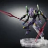 Bandai Spirits As Manufacturer Evangelion Shin Gekijouban: Q - EVA-13 - EVA Unit - NXEDGE STYLE (Bandai Spirits) Best