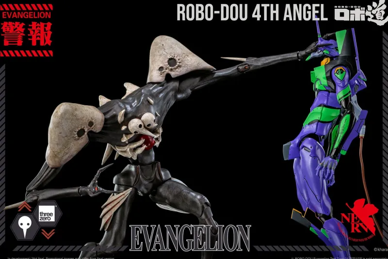 Online threezero Evangelion Shin Gekijouban - Sachiel - Robo-Dou