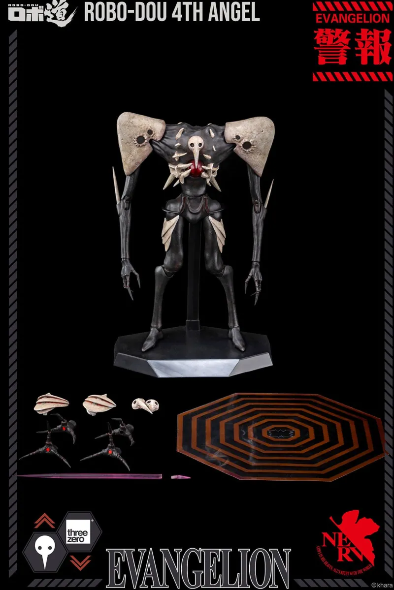 Online threezero Evangelion Shin Gekijouban - Sachiel - Robo-Dou