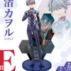 Sale Bandai Spirits Evangelion Shin Gekijouban - Nagisa Kaworu - Ichiban Kuji Evangelion ~Eva Pilots, Shuuketsu!~ - E Prize