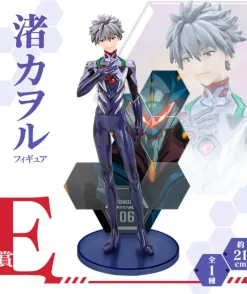 Sale Bandai Spirits Evangelion Shin Gekijouban - Nagisa Kaworu - Ichiban Kuji Evangelion ~Eva Pilots, Shuuketsu!~ - E Prize