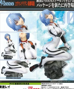New Kotobukiya Evangelion Shin Gekijouban - Ayanami Rei - 1/6 - Plugsuit ver. - 2019 re-release