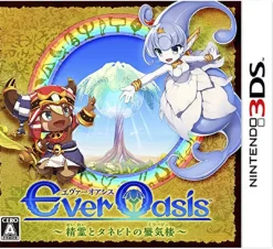 Sale Nintendo Ever Oasis Seirei to Tanebito no Mirage