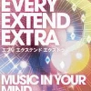 Online Bandai Every Extend Extra