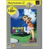 Sony Computer Entertainment Everybody's Golf 4 / Minna no Golf 4 (PlayStation2 the Best) Discount