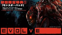 Sale 2K Games Evolve