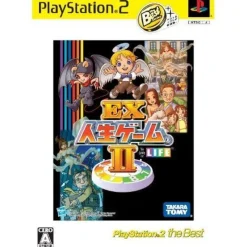 Atlus EX Jinsei Game II (PlayStation2 the Best) Outlet