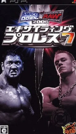 Yukes Exciting Pro Wrestling 7: SmackDown! vs. RAW 2006 Sale
