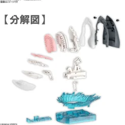 Bandai Spirits Exploring Lab Nature Great White Shark Plastic Model Clearance