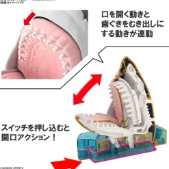 Bandai Spirits Exploring Lab Nature Great White Shark Plastic Model Clearance