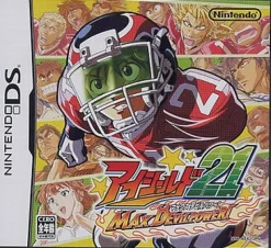 Sale Nintendo Eyeshield 21: Max Devil Power