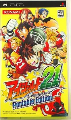 Online Konami Eyeshield 21 Portable Edition