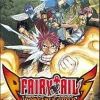 Konami Fairy Tail: Portable Guild Clearance