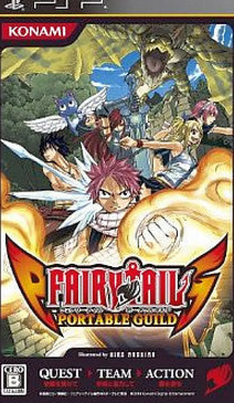Konami Fairy Tail: Portable Guild Clearance