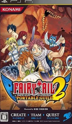 Konami Fairy Tail: Portable Guild 2 Sale