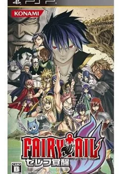 Outlet Konami Fairy Tail: Zelef Kakusei [Regular Edition]