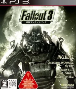Bethesda Fallout 3: Additional Content Pack