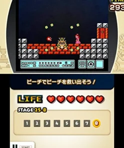 Best Nintendo Famicom Remix Best Choice