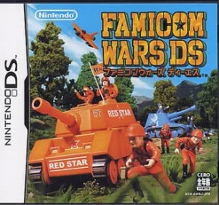 Best Nintendo Famicom Wars DS