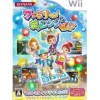 Konami Family Challenge Wii Best