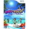 Discount Bandai Namco Games Family Fishing