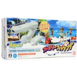 Bandai Namco Games Family Fishing (w/ SaoKon) Sale