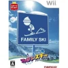 Best Namco Bandai Games Family Ski