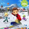 Discount Bandai Namco Games Family Ski: World Ski & Snowboard