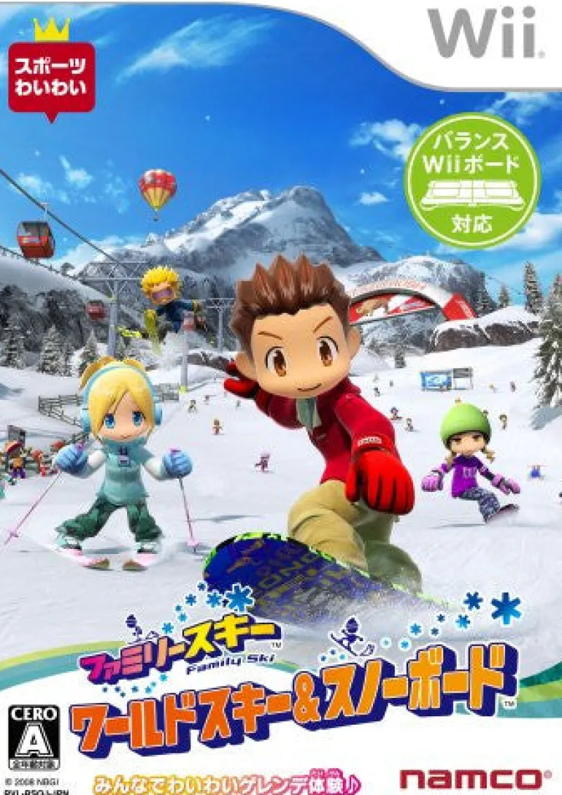 Discount Bandai Namco Games Family Ski: World Ski & Snowboard