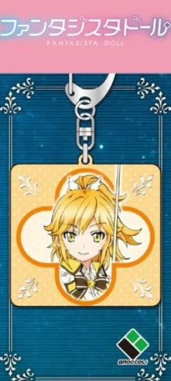 Broccoli Fantasista Doll - Sasara - Keyholder