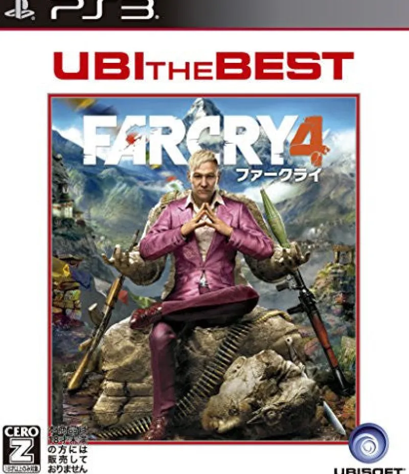 Discount UbisoftRated By Our Customers Far Cry 4 (UBI the Best)