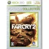 Ubisoft FarCry 2 (Platinum Collection) Online