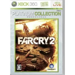Ubisoft FarCry 2 (Platinum Collection) Online
