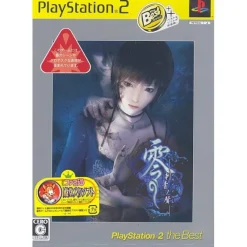 Clearance Tecmo Fatal Frame III: The Tormented (PlayStation2 the Best)