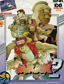 SNK Fatal Fury 2 Best