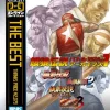 Clearance SNK Playmore Fatal Fury Battle Archives 1 (Neo Geo Online collection The Best)