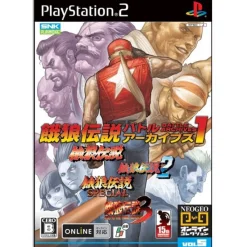 Online SNK Playmore Fatal Fury Battle Archives 1