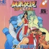 Outlet Hudson Fatal Fury Special