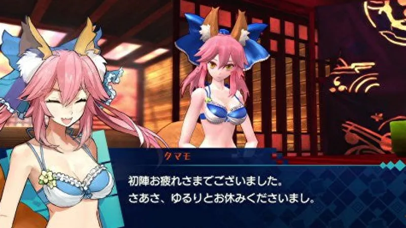 Marvelous Fate/EXTELLA