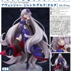 Max Factory As Manufacturer Fate/Grand Order - Jeanne d'Arc (Alter) - 1/7 - Dress Ver., Avenger (Max Factory) Outlet