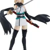 Max Factory Fate/Grand Order - Okita Souji - Figma #521 - Saber New